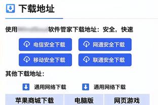 韩联社：林加德已于今天下午抵达韩国，将和首尔FC签约两年